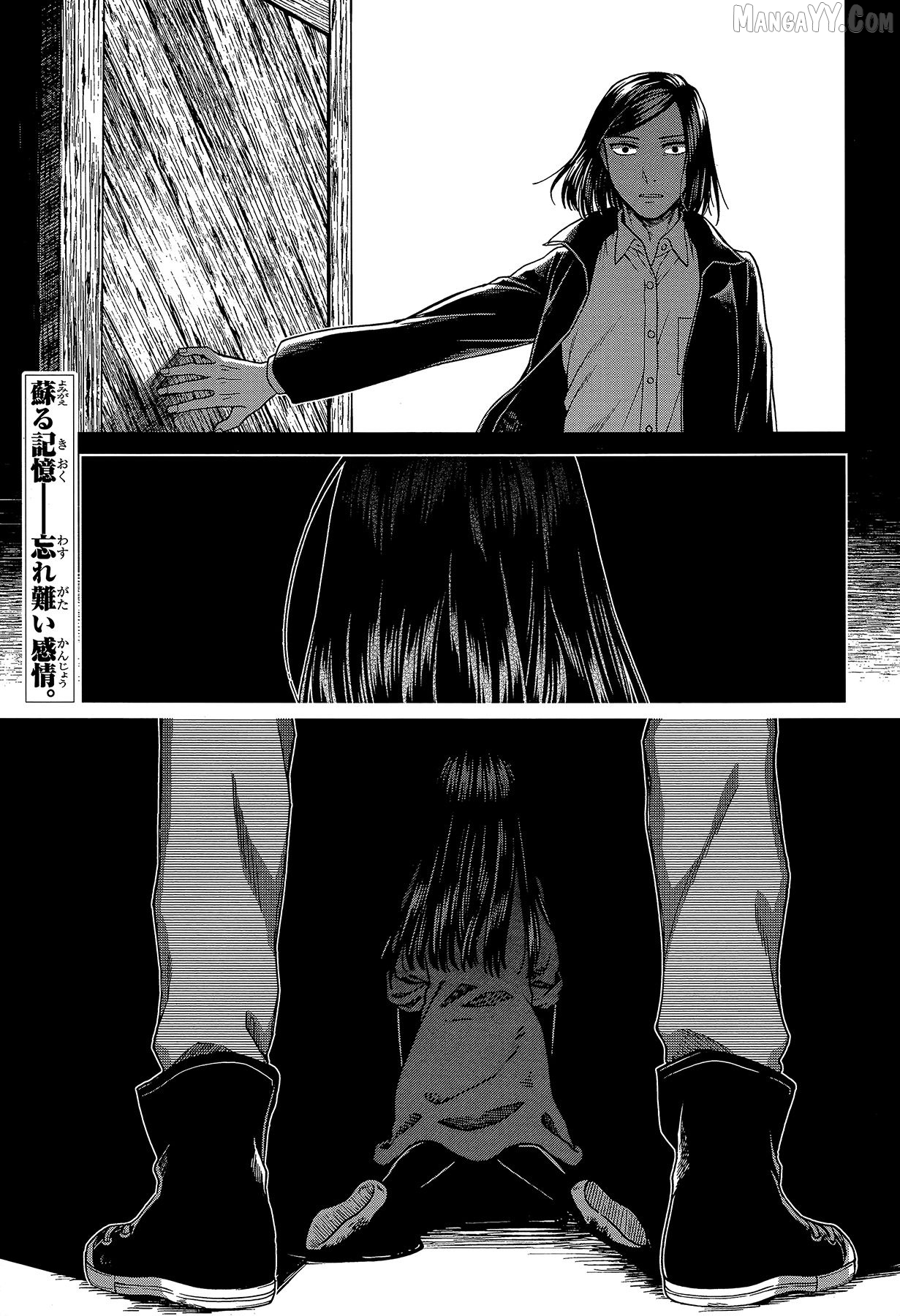 The Ancient Magus Bride, Chapter 65 image 01